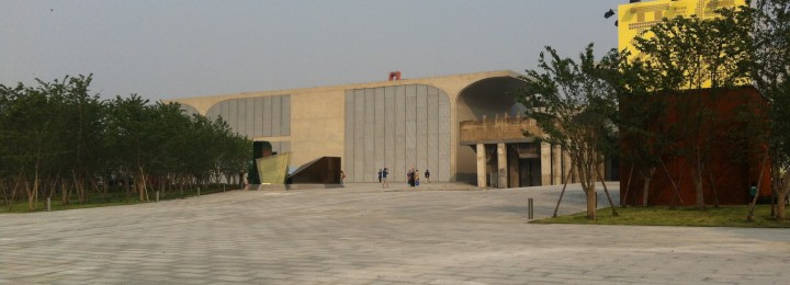 Long museum Shanghai